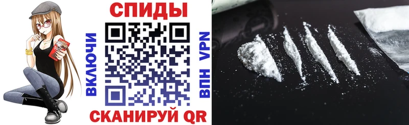 Amphetamine Premium Верхняя Тура