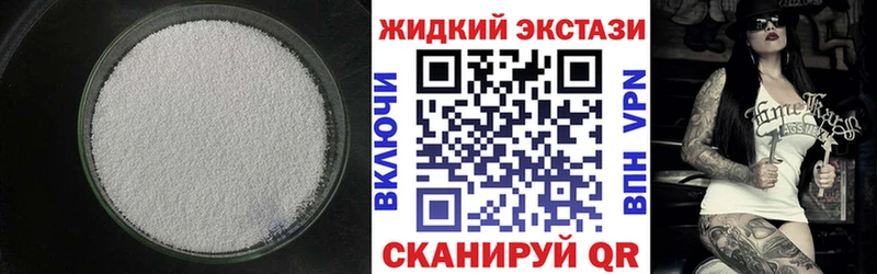 БУТИРАТ оксана  Купить закладки  Верхняя Тура 