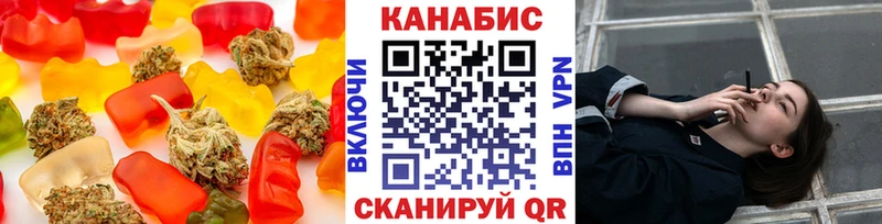 Canna-Cookies марихуана  Купить закладки  Верхняя Тура 