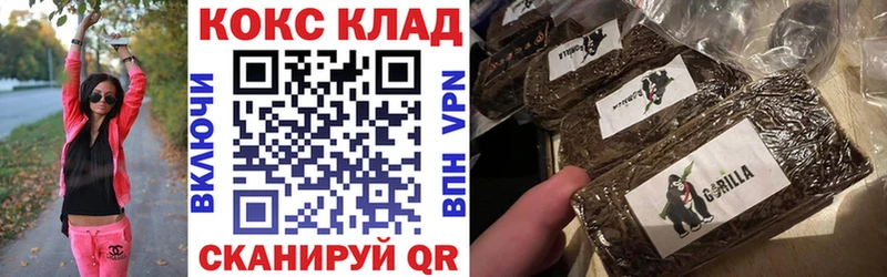 Купить где  Верхняя Тура  COCAIN FishScale 