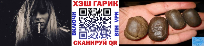Купить закладки  Верхняя Тура  ГАШИШ Ice-O-Lator 