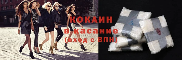 метадон Козельск
