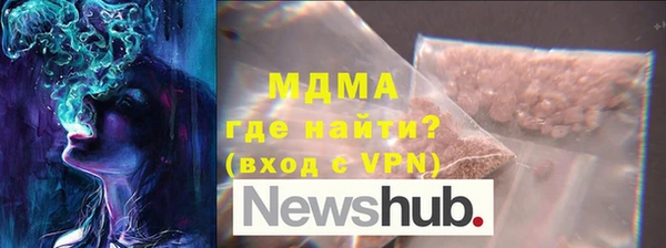 метадон Козельск