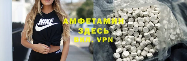 метадон Козельск