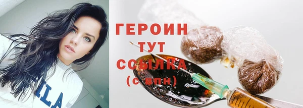 скорость mdpv Кодинск