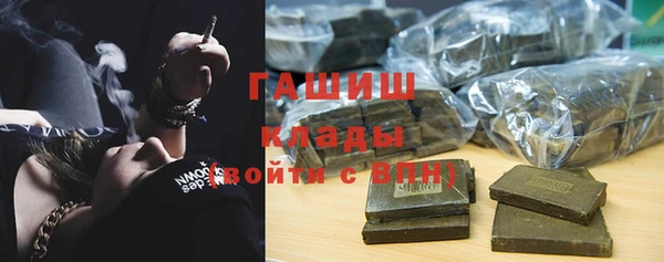метадон Козельск