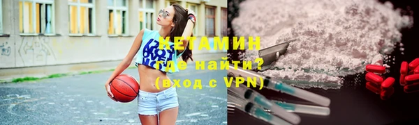 скорость mdpv Кодинск