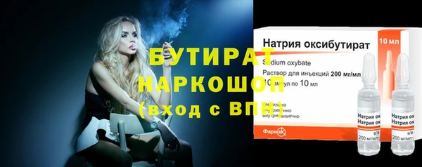 метадон Козельск
