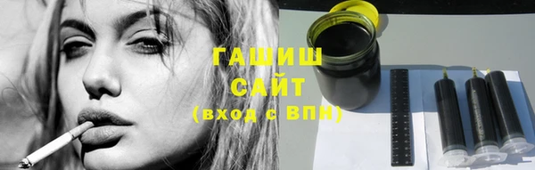 метадон Козельск