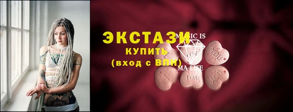 метадон Козельск