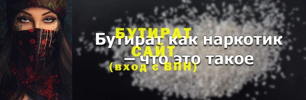 метадон Козельск