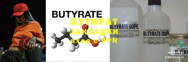 скорость mdpv Кодинск