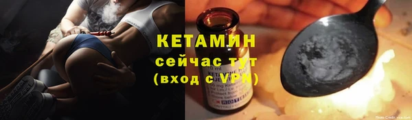 скорость mdpv Кодинск