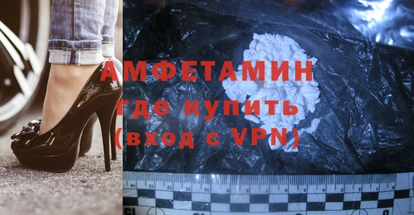 метадон Козельск