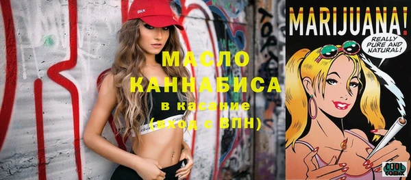 метадон Козельск