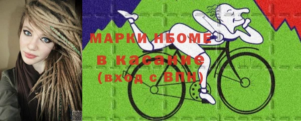 метадон Козельск