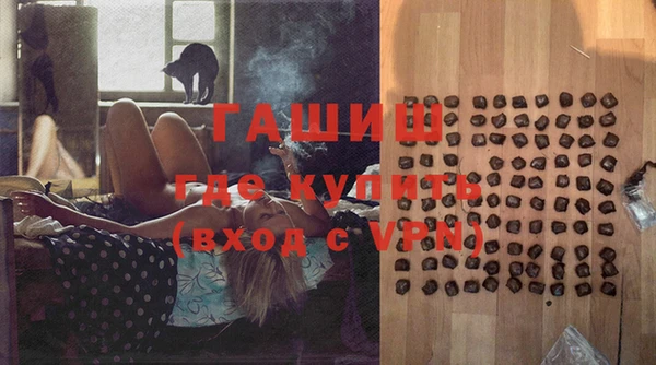 метадон Козельск