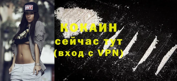 метадон Козельск