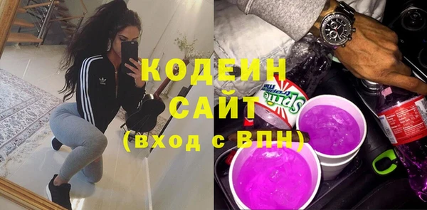 метадон Козельск