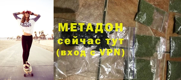 скорость mdpv Кодинск