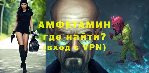 скорость mdpv Кодинск