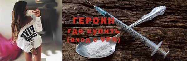 скорость mdpv Кодинск
