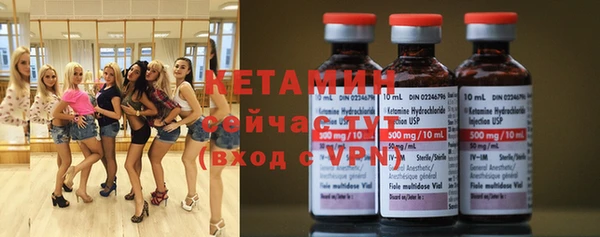 метадон Козельск