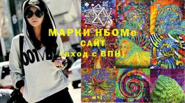 скорость mdpv Кодинск
