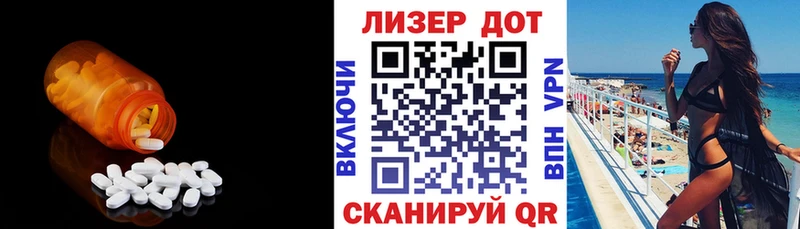 ЛСД экстази ecstasy  Купить где  Верхняя Тура 