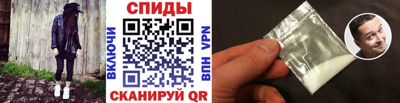 Купить где  Верхняя Тура  Метамфетамин Декстрометамфетамин 99.9% 