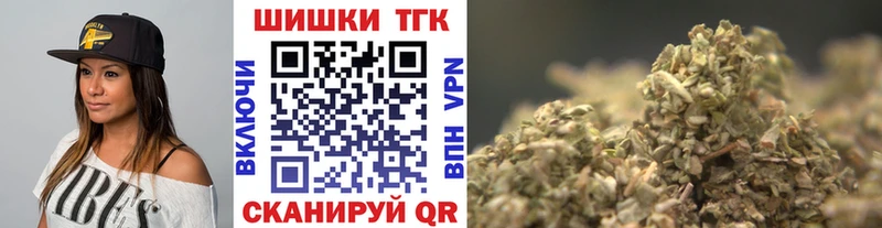 Марихуана Amnesia  Купить где  Верхняя Тура 